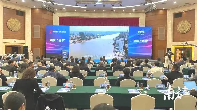  价值“连城”！深中携手共进，打造双城融合新平台